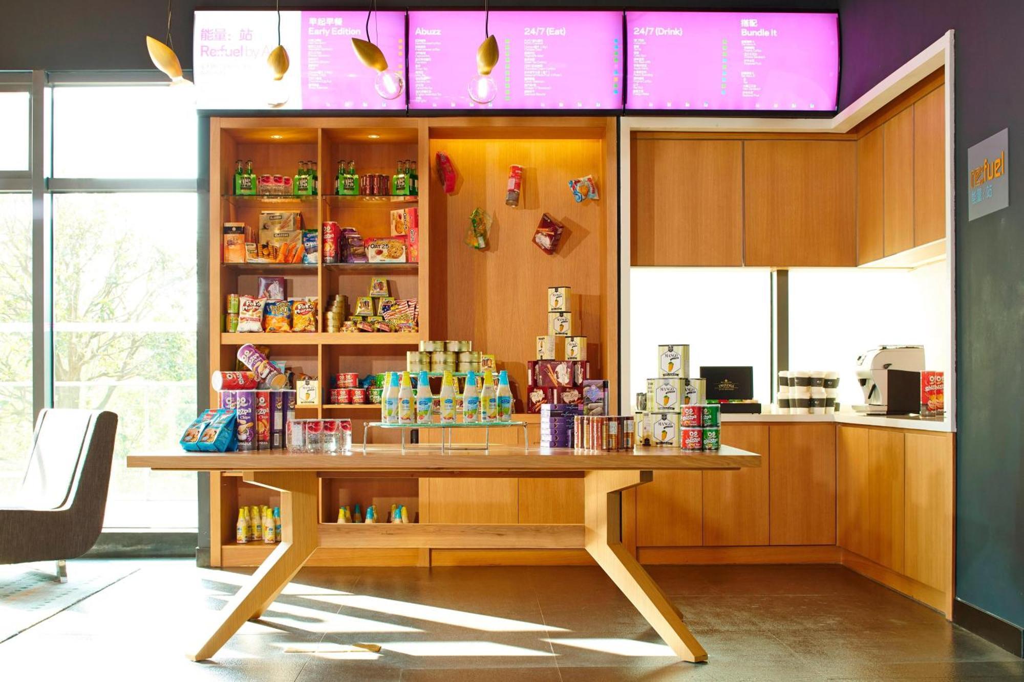 Aloft Dongguan Songshan Lake Экстерьер фото
